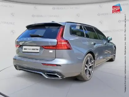 Photo 20 Volvo V60  T6 AWD 253 + 87ch R-Design Geartronic