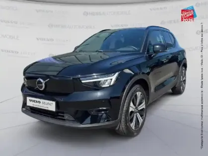 Photo Volvo Xc40 Start