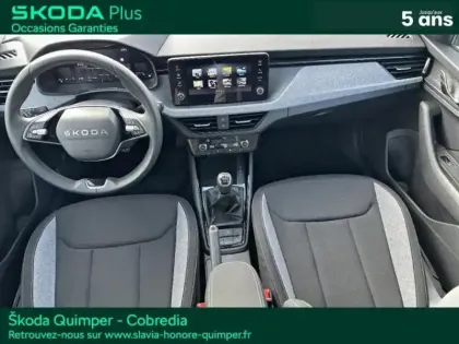 Photo 9 Skoda Kamiq  1.0 TSI Evo 2 116ch Selection