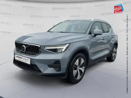 Photo Volvo Xc40 Start