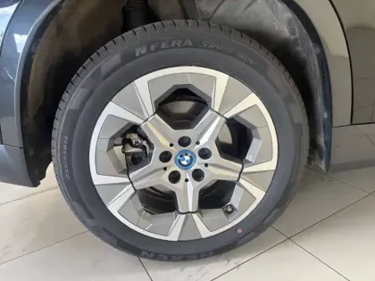 Photo 13 BMW X1  xDrive 25e 245ch DKG7