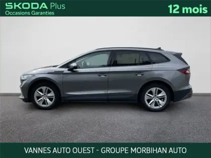 Photo 6 Skoda Enyaq IV 60