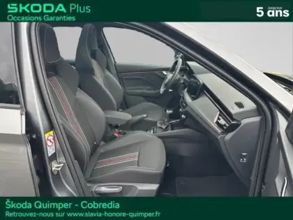 Photo 9 Skoda Kamiq  1.0 TSI Evo 2 116ch Monte Carlo DSG7