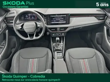 Photo 10 Skoda Kamiq  1.0 TSI Evo 2 116ch Monte Carlo DSG7