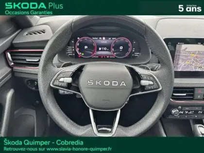 Photo 14 Skoda Kamiq  1.0 TSI Evo 2 116ch Monte Carlo DSG7