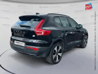 Photo 5 Volvo Xc40  Recharge 231ch Start EDT