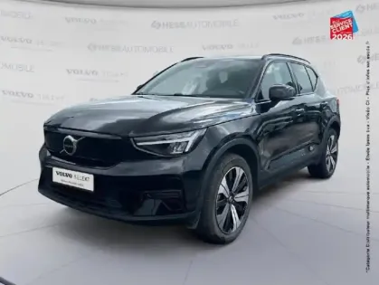 Photo Volvo Xc40 Start