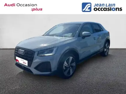 Photo Audi Q2 Design