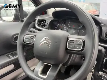 Photo 14 Citroën C3  PureTech 83 ch BVM5