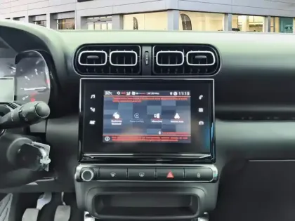 Photo 10 Citroën C3 Aircross  PureTech 110 S&S BVM6 Feel Pack