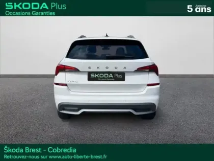 Photo 5 Skoda Kamiq  1.0 TSI Evo 110ch Ambition