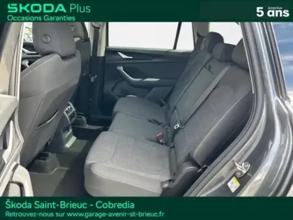 Photo 8 Skoda Kodiaq  1.5 TSI 150ch ACT Hybrid Selection DSG7 7 places