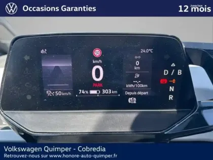 Photo 13 Volkswagen Id.3  204ch Pro Performance 58 kWh Life Plus