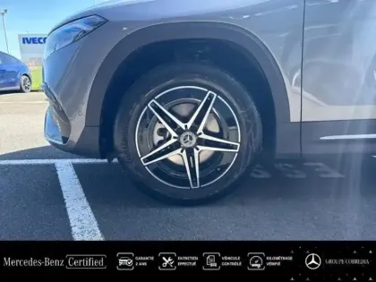 Photo 14 Mercedes Classe B EQB 250+ 190ch AMG Line