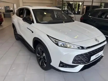Photo Mg Ehs Luxury