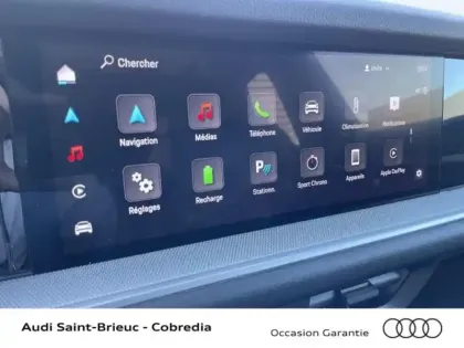 Photo 12 Porsche Cayenne  Coupé 3.0 V6 470ch E-Hybrid