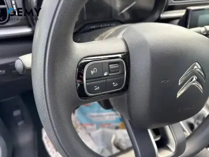 Photo 11 Citroën C3  PureTech 83 S&S BVM5