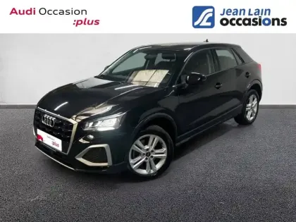Photo Audi Q2 Design