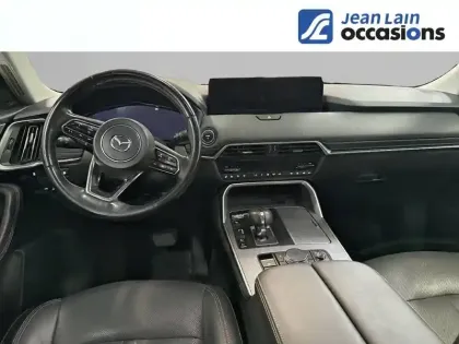 Photo 17 Mazda Cx-60  2.5L e-SKYACTIV PHEV 327 ch 4x4 BVA8