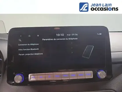 Photo 15 Hyundai Kona  Electrique 64 kWh - 204 ch