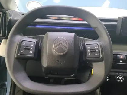Photo 30 Citroën C3  Turbo 100 ch BVM6