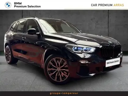 Photo 6 BMW X5  xDrive45e 394ch M Sport 17cv