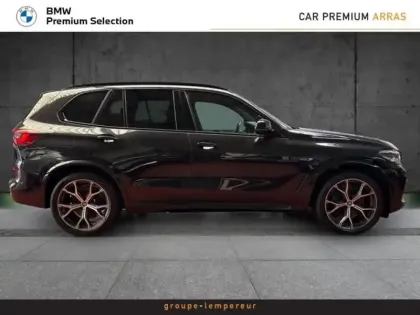 Photo 12 BMW X5  xDrive45e 394ch M Sport 17cv