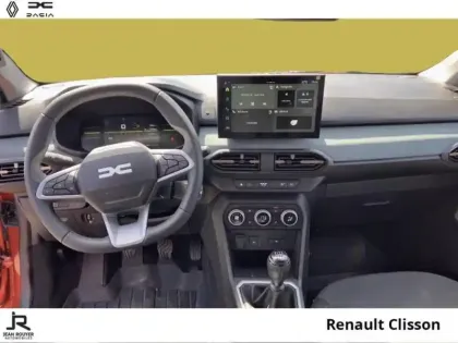 Photo 6 Dacia Jogger  TCe 110ch Extreme 5 places