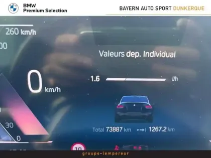 Photo 13 BMW Serie 2 Série 2 Coupé 218iA 156ch