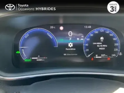 Photo 5 Toyota Corolla  1.8 140ch Dynamic Business MY24