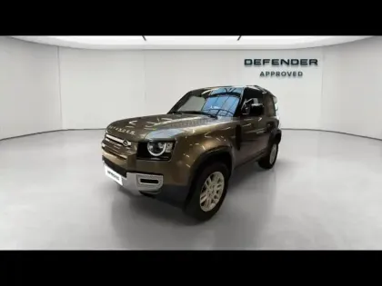 Photo Land Rover Defender S
