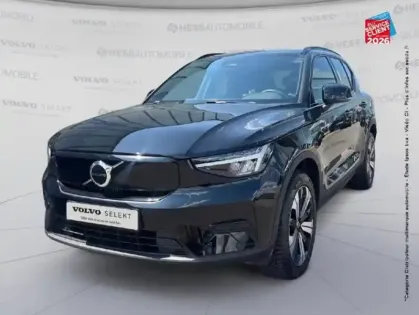 Photo Volvo Xc40 Start