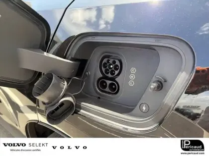 Photo 15 Volvo Ex30  P5 Long Range propulsion