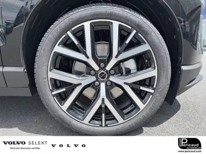 Photo 10 Volvo Ex30  P5 Long Range propulsion