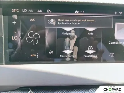 Photo 12 DS DS 4  Hybride E-Tense 225 EAT8