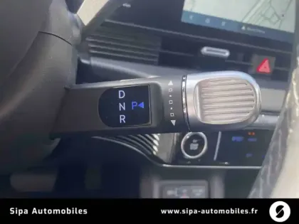 Photo 16 Hyundai Ioniq 5  84 kWh - 229 ch