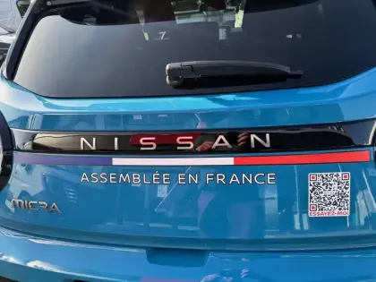 Photo 11 Nissan Micra Electrique 52kWh 150ch