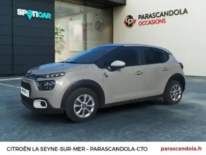 Photo Citroën C3 You!