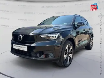 Photo Volvo Xc40 Start