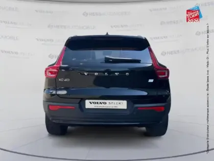 Photo 21 Volvo Xc40  Recharge 231ch Start EDT Camera GPS