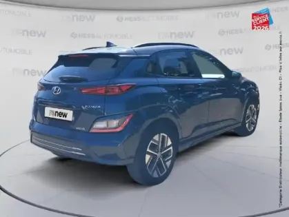 Photo 5 Hyundai Kona  Electric 39kWh - 136ch Intuitive