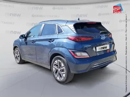Photo 7 Hyundai Kona  Electric 39kWh - 136ch Intuitive