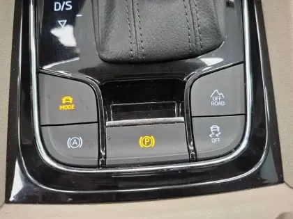 Photo 50 Skoda Kodiaq  2.0 TDI 150 SCR DSG7 4x4 5pl