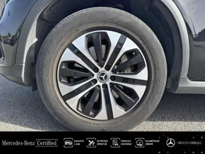Photo 12 Mercedes GLC  300 de 194+122ch Business Line 4Matic 9G-Tronic