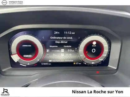 Photo 12 Nissan Qashqai  1.3 Mild Hybrid 140ch N-Connecta 2022