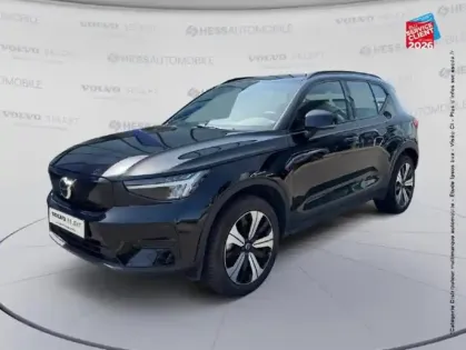 Photo Volvo Xc40 Start
