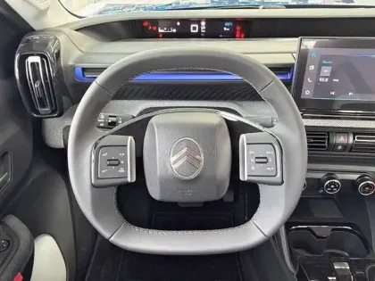 Photo 8 Citroën C3  Hybride 110 ch Automatique