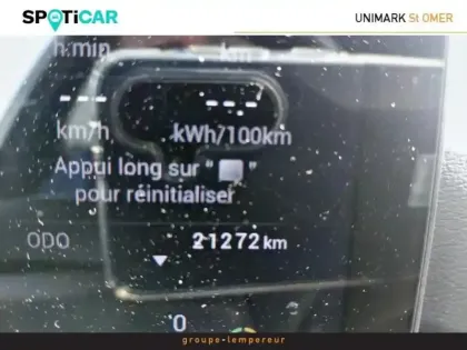 Photo 13 Mg Mg4  EV 204ch - 64kWh Luxury MY23