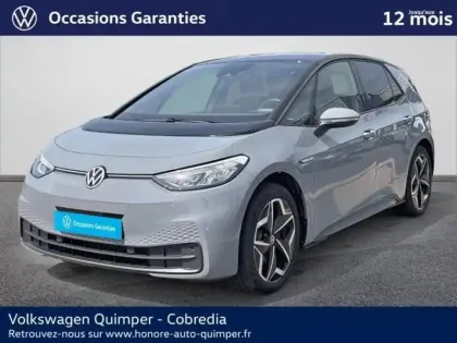 Photo Volkswagen Id.3 Active