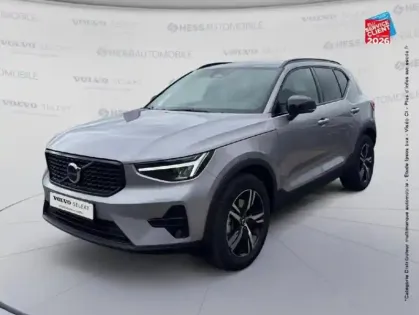 Photo Volvo Xc40 Plus